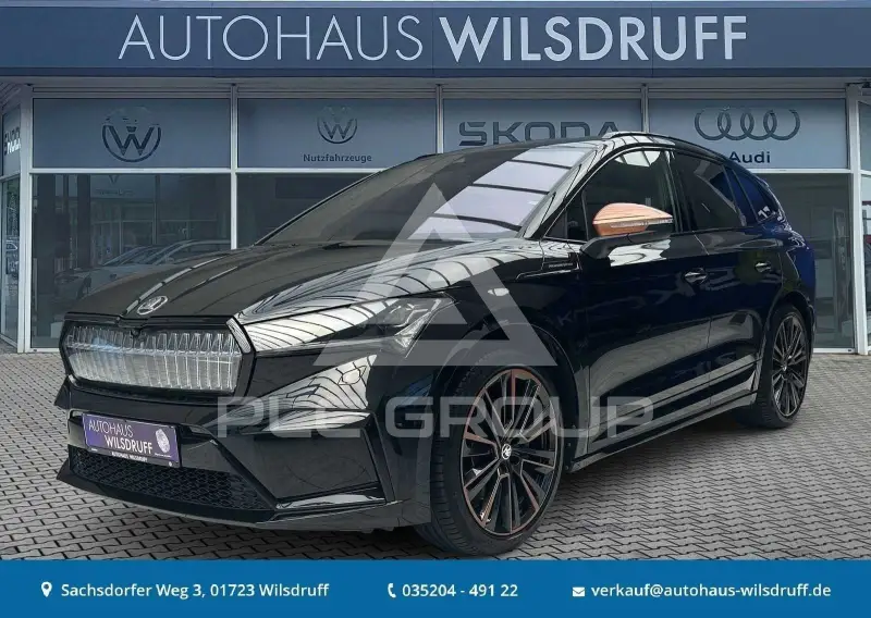 2022 Skoda Enyaq