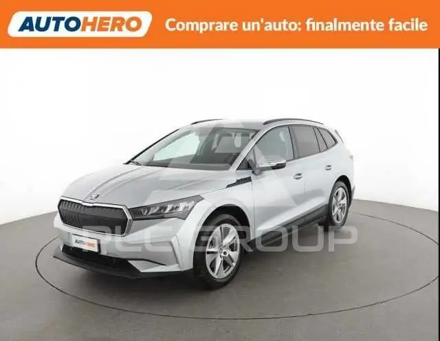 2022 Skoda Enyaq