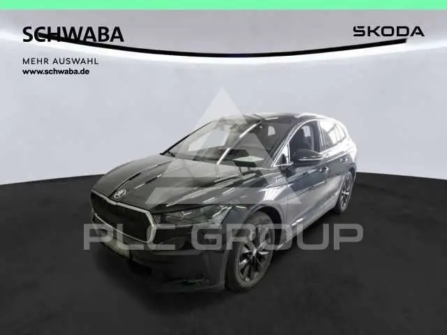 2022 Skoda Enyaq