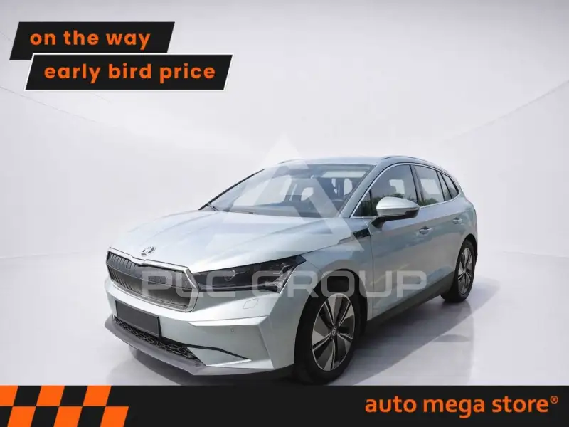 2022 Skoda Enyaq