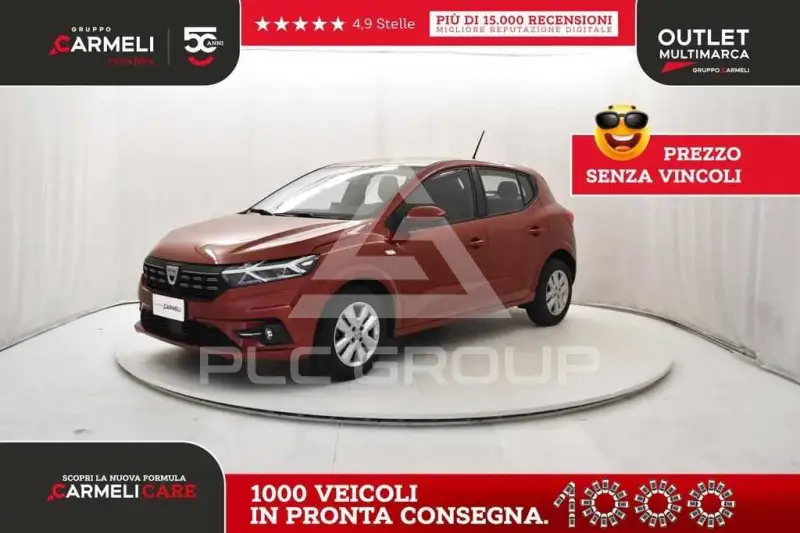 2022 Dacia Other