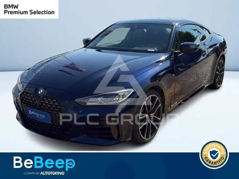 2022 BMW Other