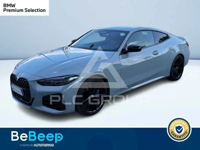 2022 BMW Other