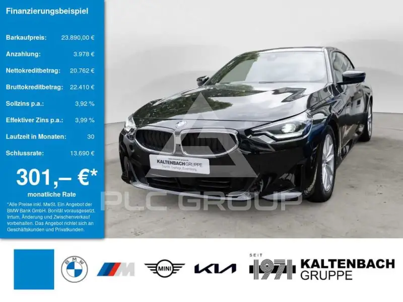 2022 BMW 220