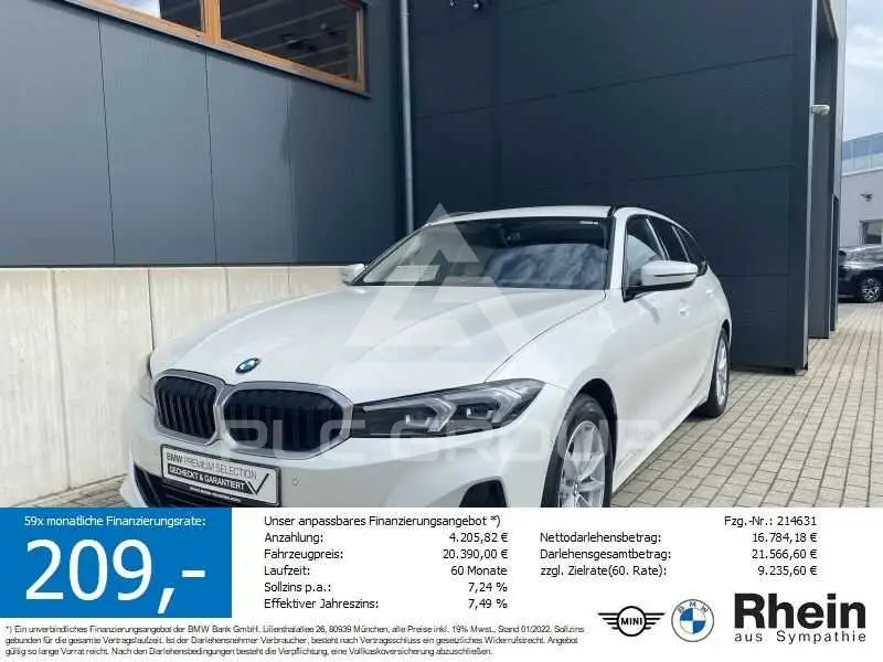 2022 BMW 320