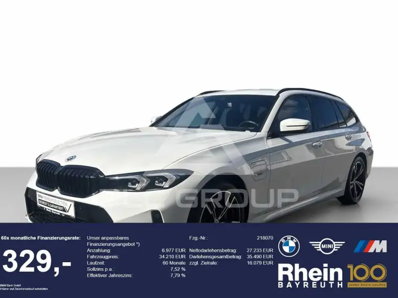 2022 BMW 320