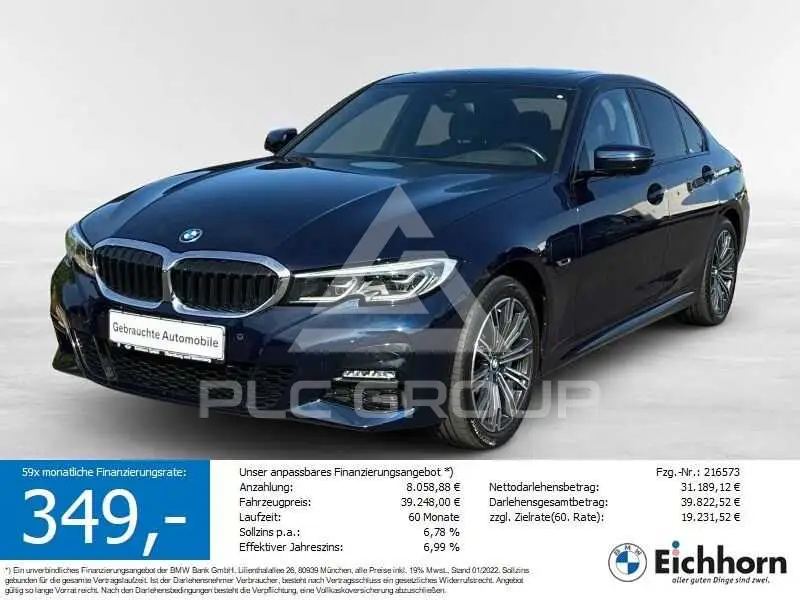 2022 BMW 330
