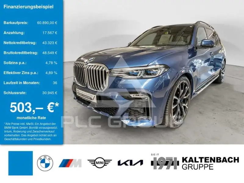 2022 BMW X7