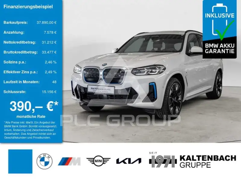 2022 BMW iX