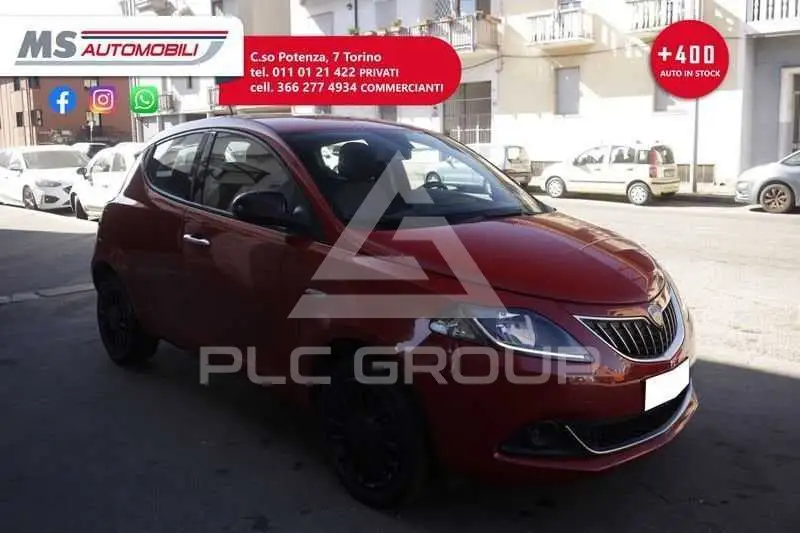 2022 Lancia YPSILON