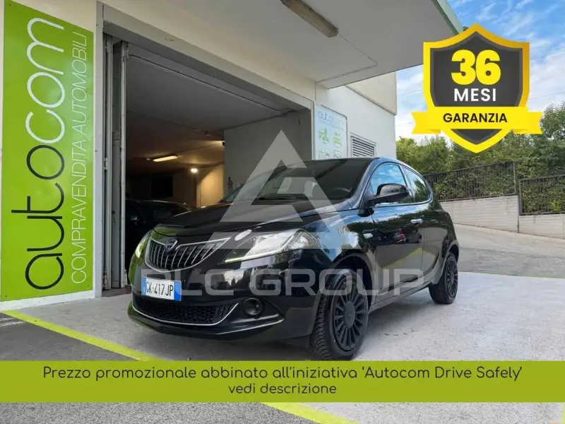 2022 Lancia YPSILON