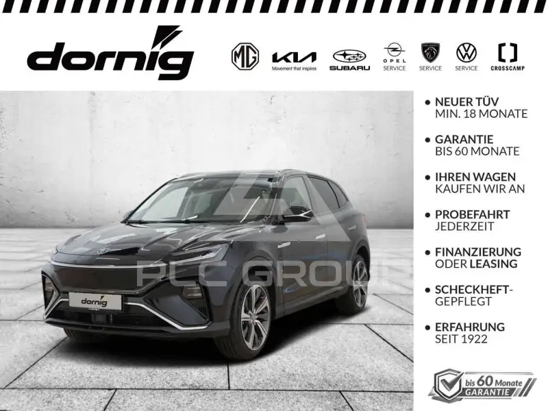 2022 MG Marvel R
