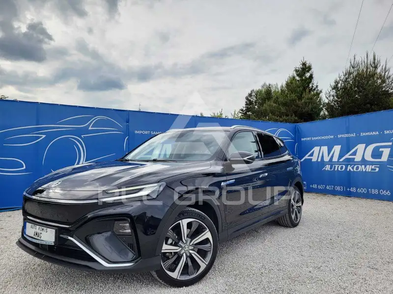 2022 MG Marvel R