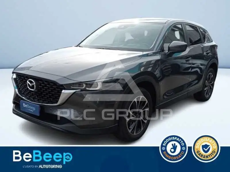 2022 Mazda CX-5