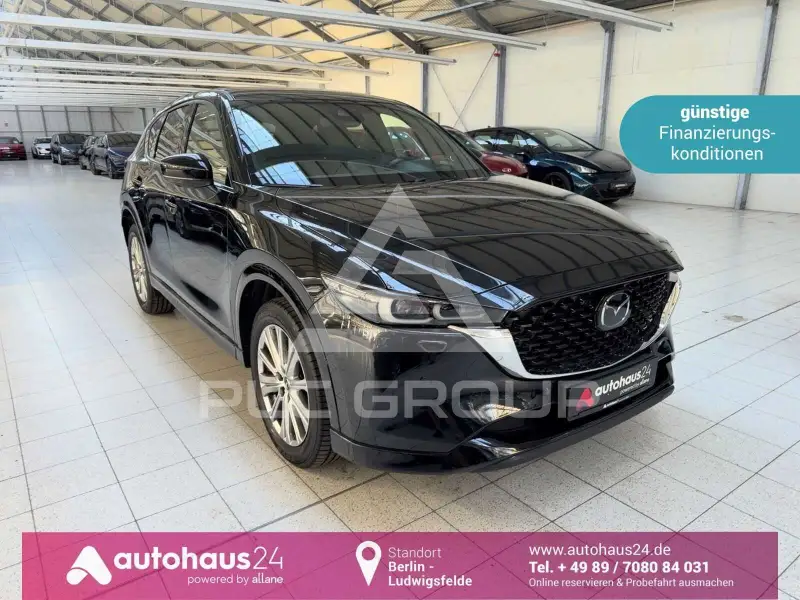2022 Mazda CX-5