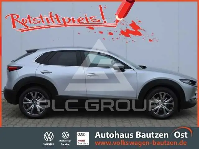 2022 Mazda CX-30