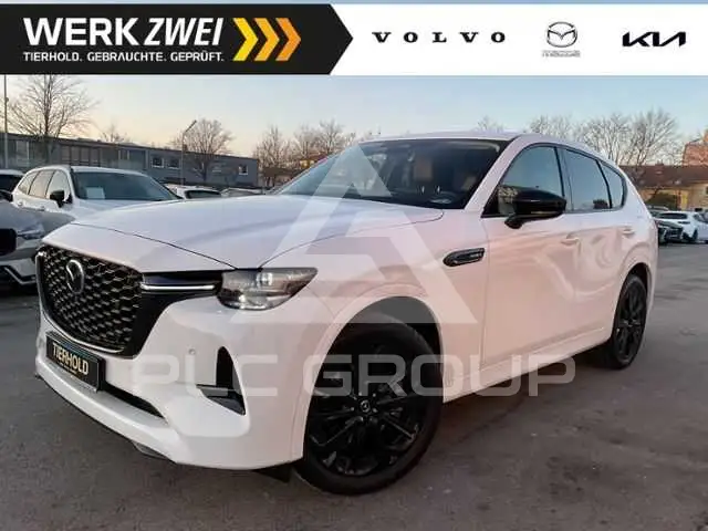 2022 Mazda CX