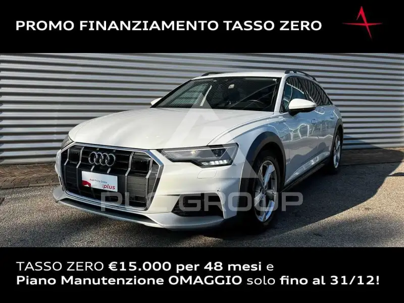2022 Audi Coupe