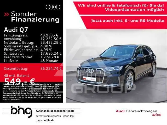 2022 Audi Q7