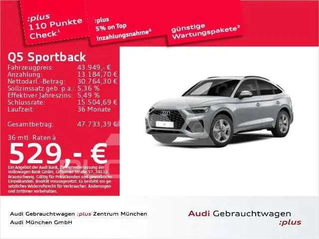 2022 Audi Q5