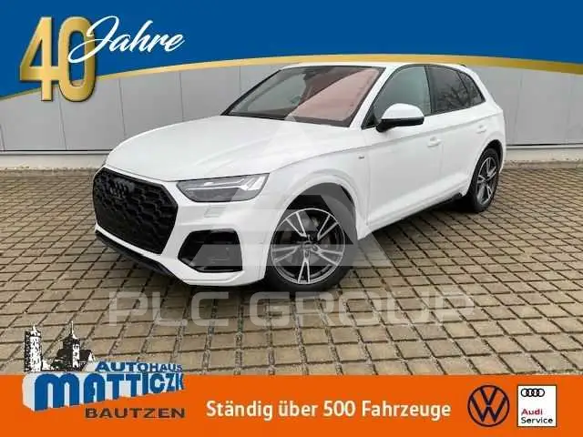 2022 Audi Q5