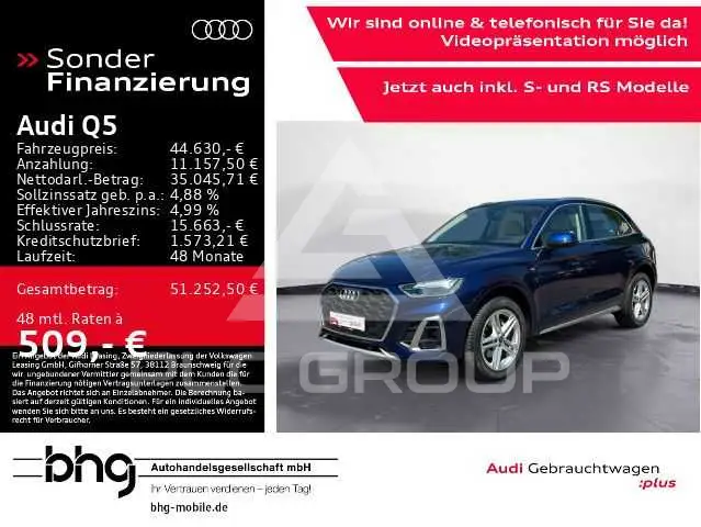 2022 Audi Q5