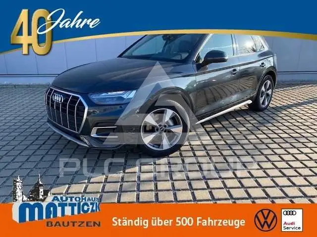 2022 Audi Q5