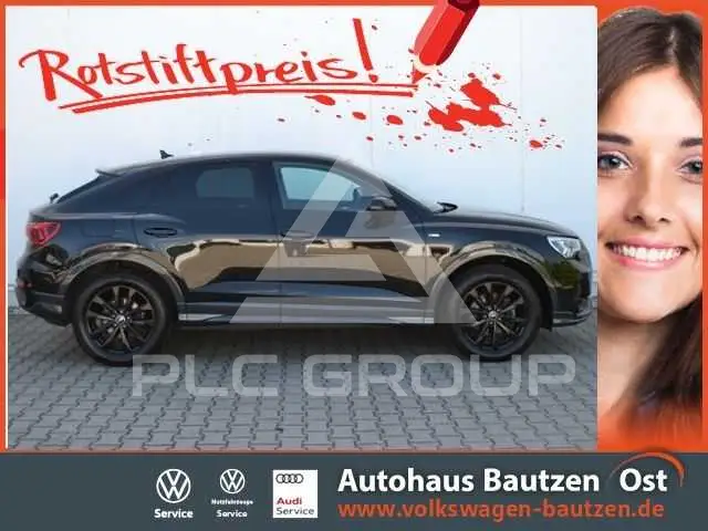 2022 Audi Q3