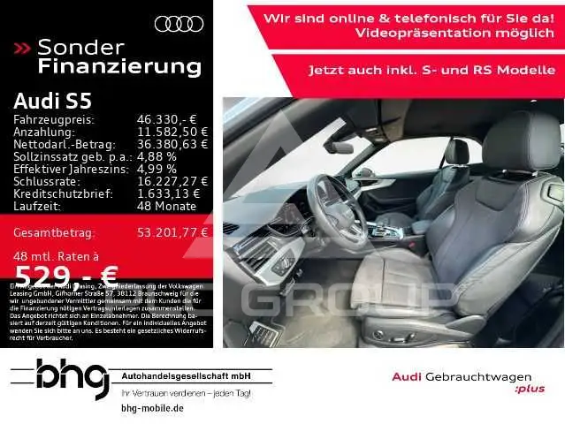 2022 Audi S5