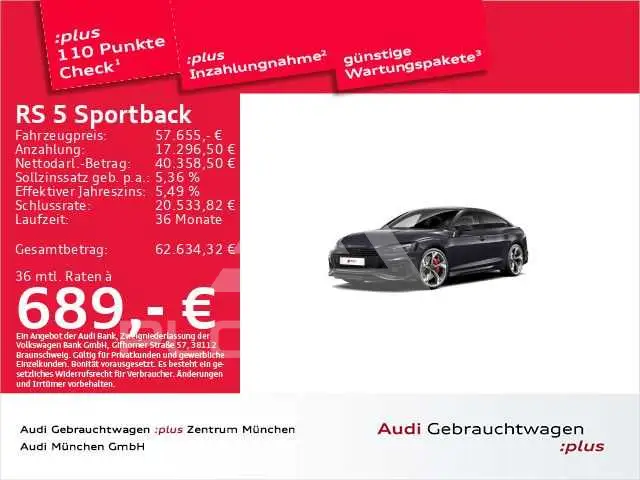2022 Audi RS5