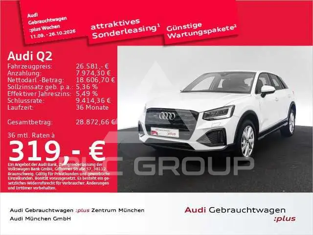 2022 Audi Q2