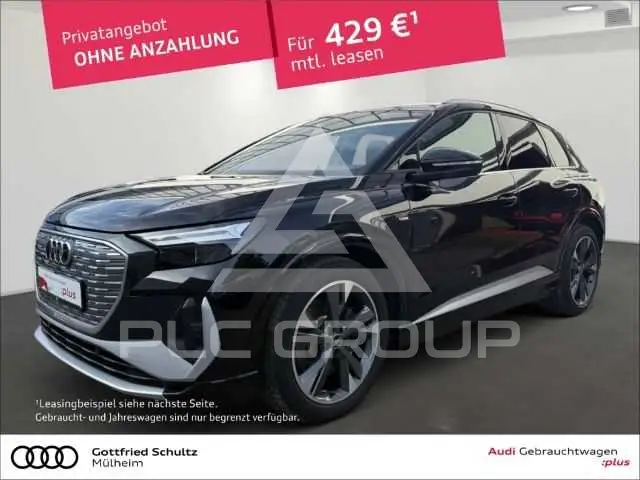 2022 Audi E-TRON
