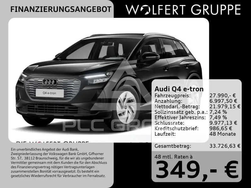 2022 Audi E-TRON