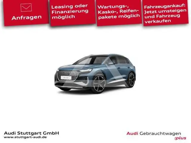 2022 Audi E-TRON