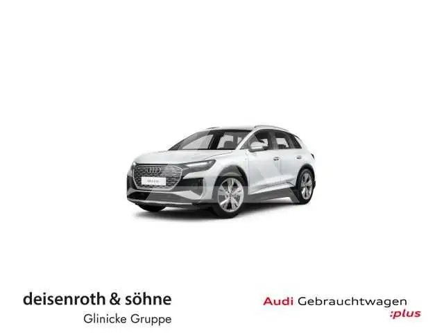 2022 Audi E-TRON