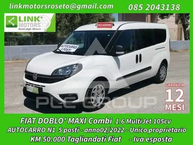 2022 Fiat Unknown