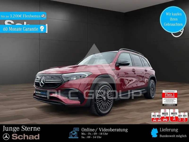2022 Mercedes Benz EQB