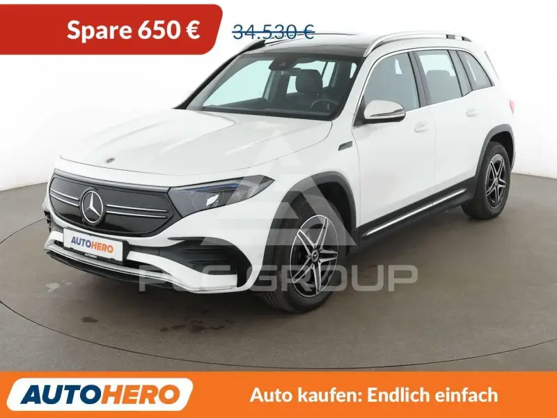 2022 Mercedes Benz EQB