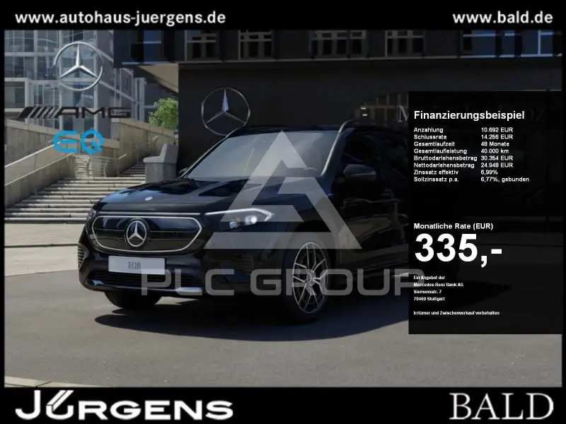 2022 Mercedes Benz EQB