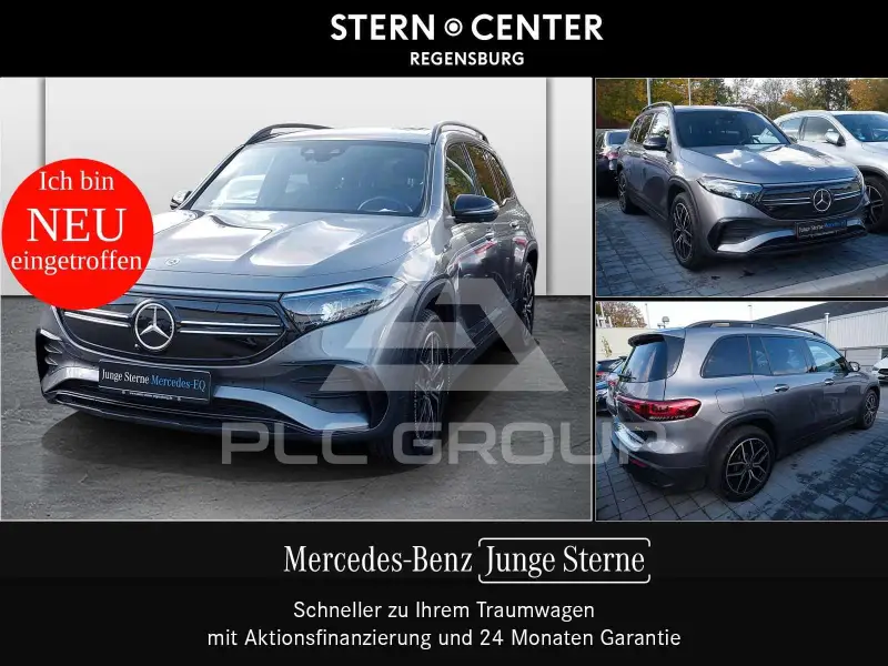 2022 Mercedes Benz EQB
