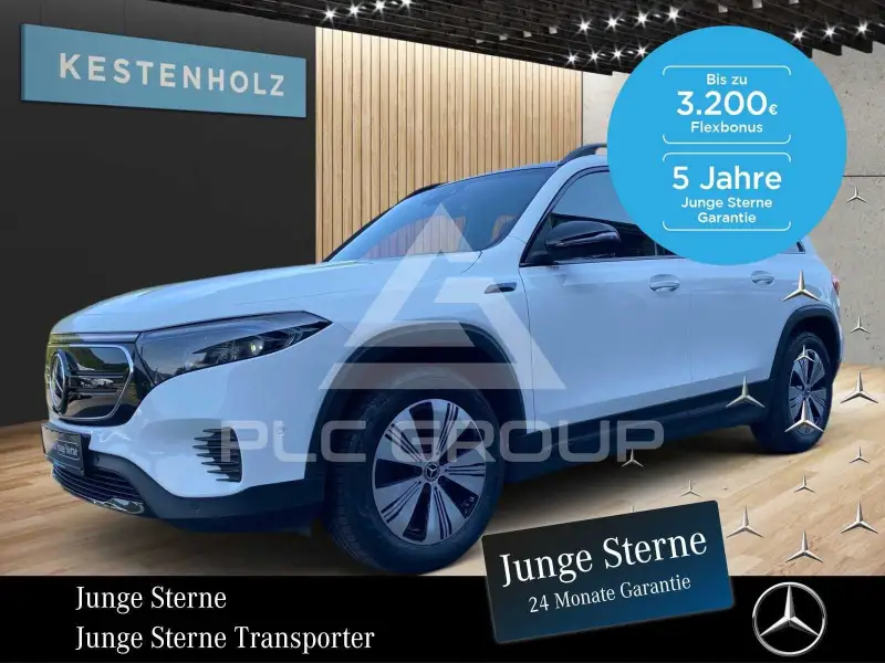 2022 Mercedes Benz EQB