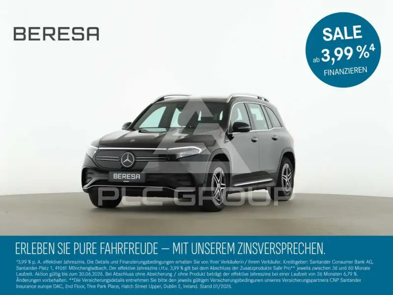2022 Mercedes Benz EQB