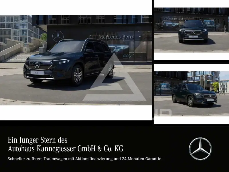 2022 Mercedes Benz EQB