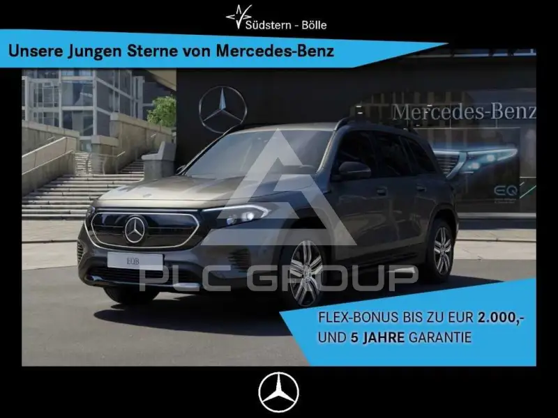 2022 Mercedes Benz EQB