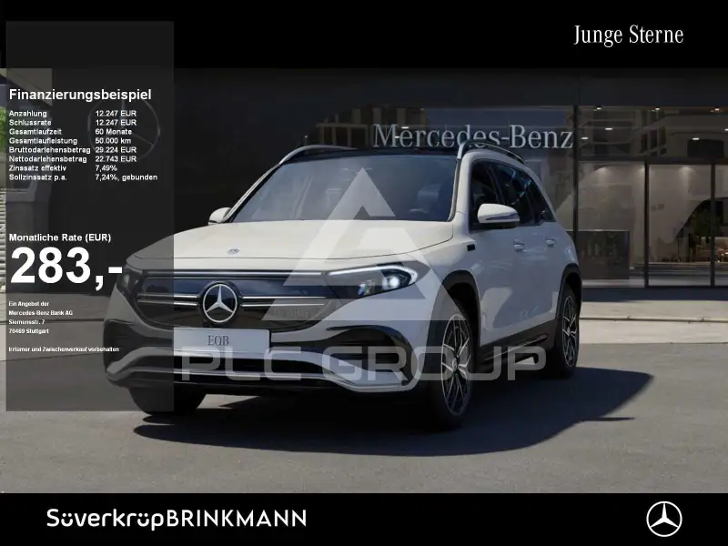 2022 Mercedes Benz EQB
