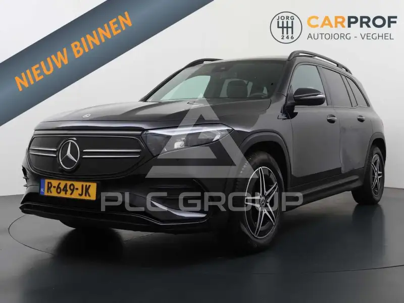 2022 Mercedes Benz EQB