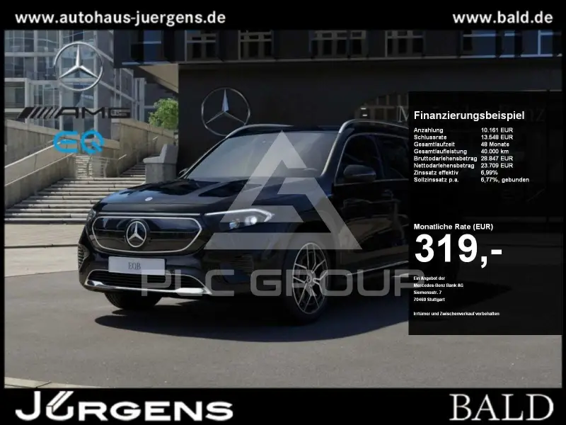 2022 Mercedes Benz EQB