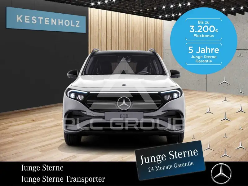 2022 Mercedes Benz EQB
