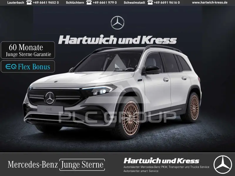 2022 Mercedes Benz EQB