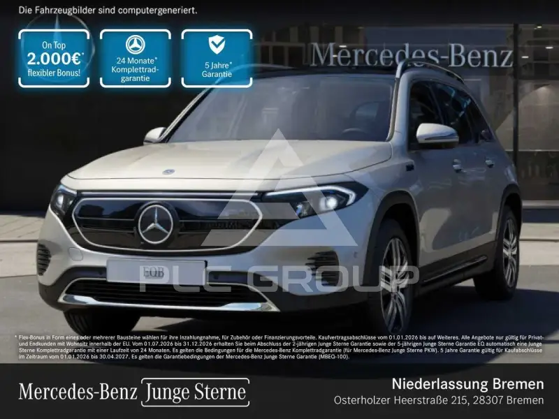 2022 Mercedes Benz EQB